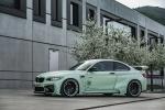 BMW M2 Coupe by Z-Performance 2018 года